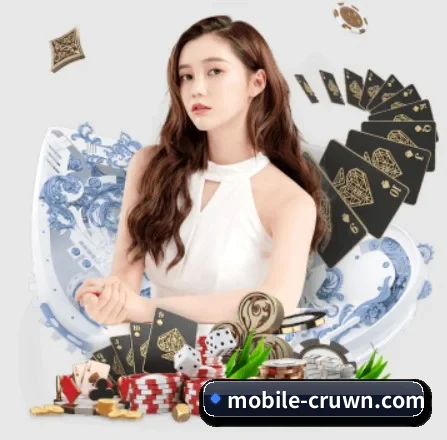 皇冠体育下载 APP 界面
